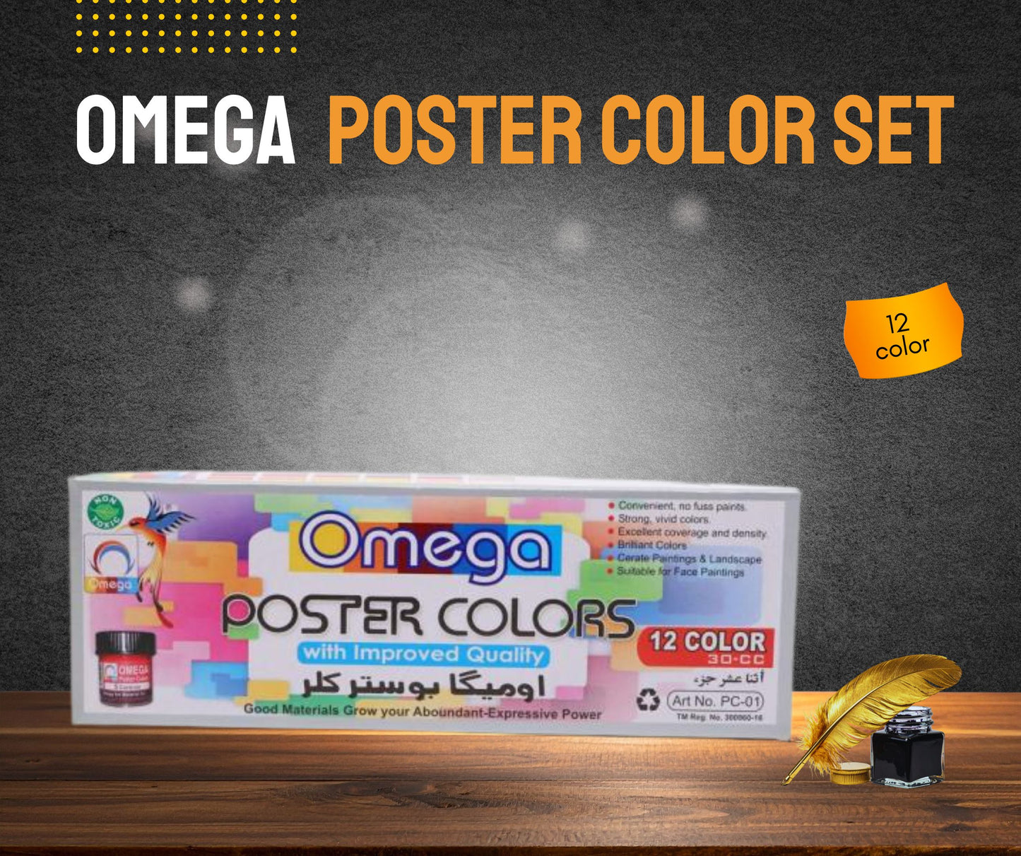 OMEGA POSTER COLOR BEST QUALTIY 12 PICES SETS